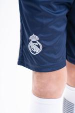 ДЕТСКАЯ ФОРМА РЕАЛ МАДРИД 25/26 (ГОСТЕВАЯ)