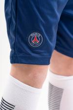 ДЕТСКАЯ ФОРМА ПСЖ 25/26 ДОМАШНЯЯ