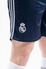 ВЗРОСЛАЯ ФОРМА РЕАЛ МАДРИД 25/26 (ГОСТЕВАЯ) ВЗРОСЛАЯ ФОРМА РЕАЛ МАДРИД 25/26 (ГОСТЕВАЯ)